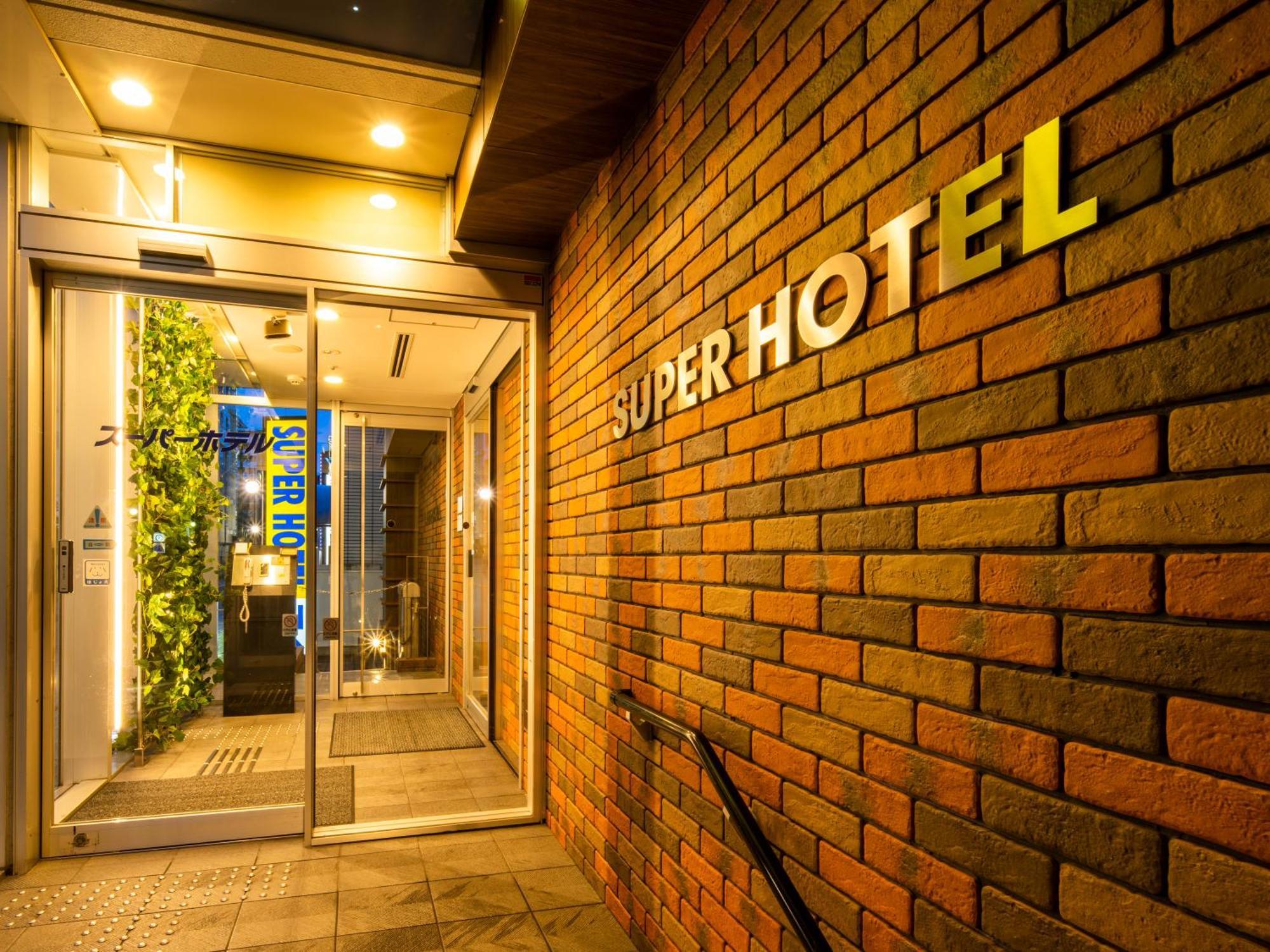 Super Hotel Sapporo Susukino מראה חיצוני תמונה